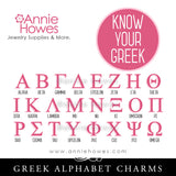 Greek Life Charms. Choose your color Silver or Gold. Sold as single.