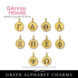 Greek Life Charms. Choose your color Silver or Gold. Sold as single.
