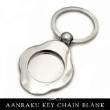 Aanraku Blank Key Holder With Glass - Flower