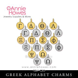 Greek Life Charms. Choose your color Silver or Gold. Sold as single.
